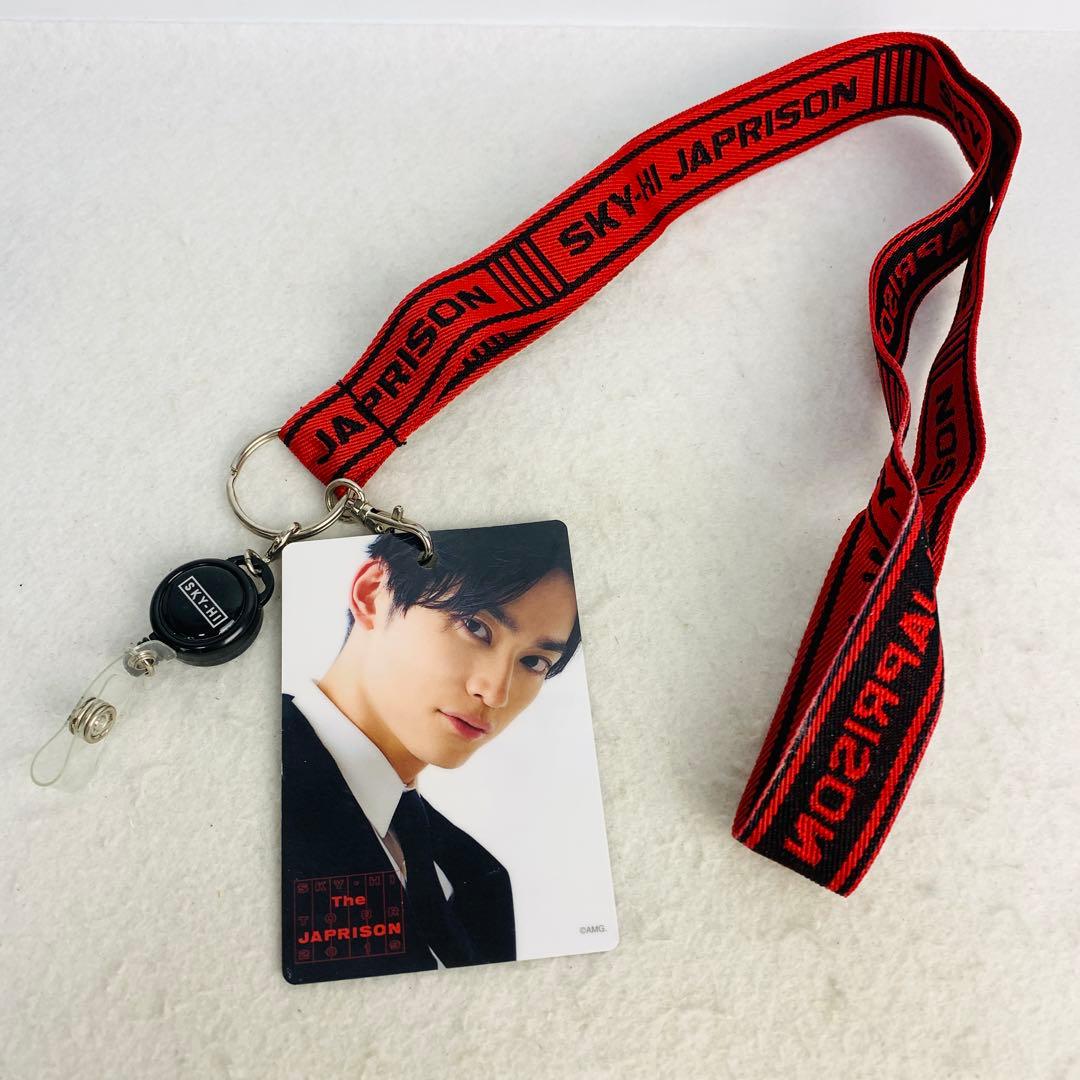 SKY-HI BOSSDOM JAPRISON ツアー グッズ 特典 まとめて