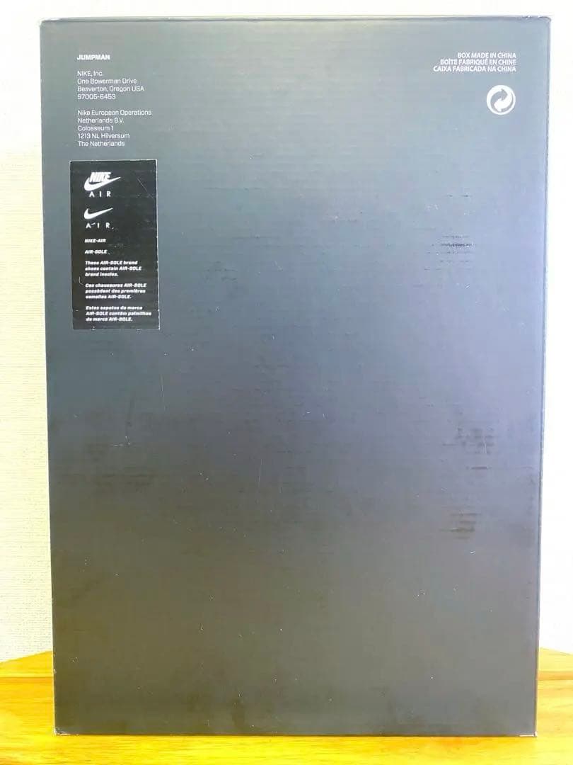 NIKE JORDAN CP3.VII ALL STAR 28cm 未使用品