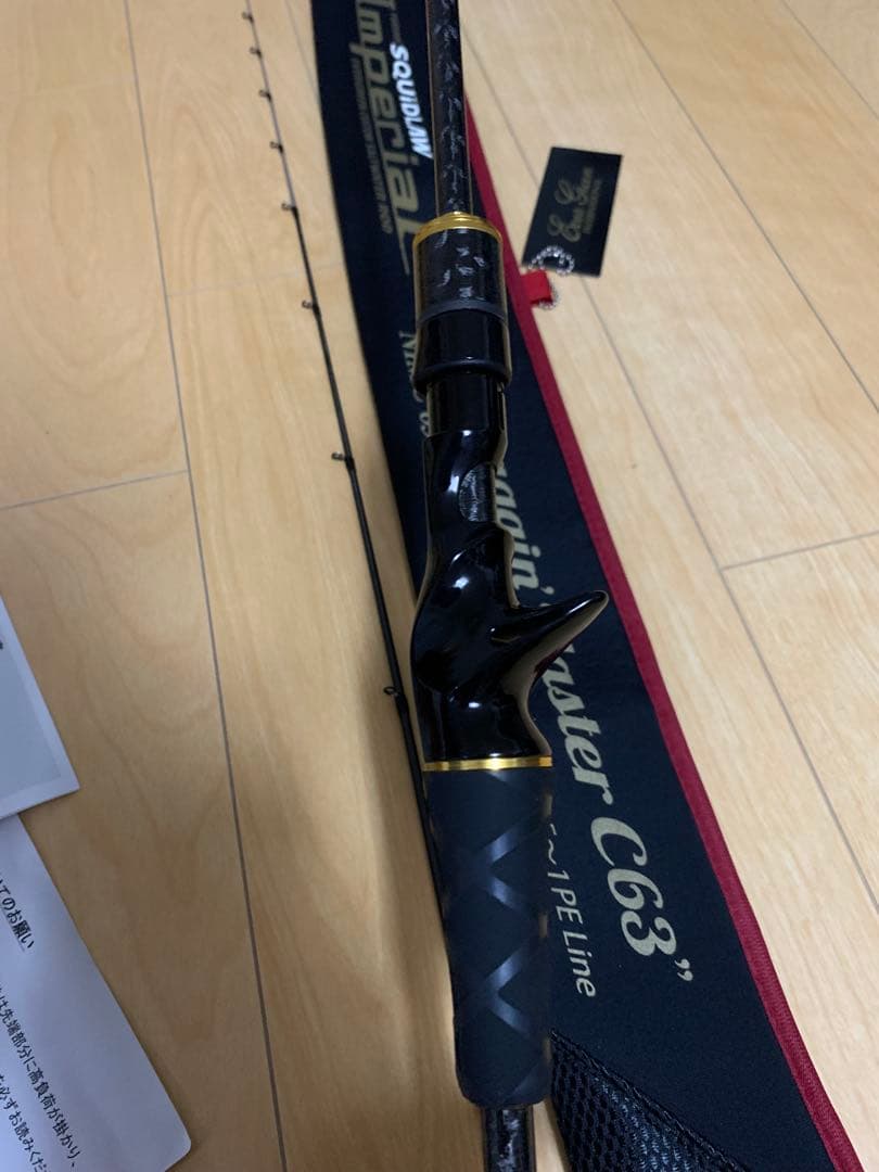 極美品★エバーグリーン★スキッドロウ★ドラッギンマスター★C63★イカメタル等