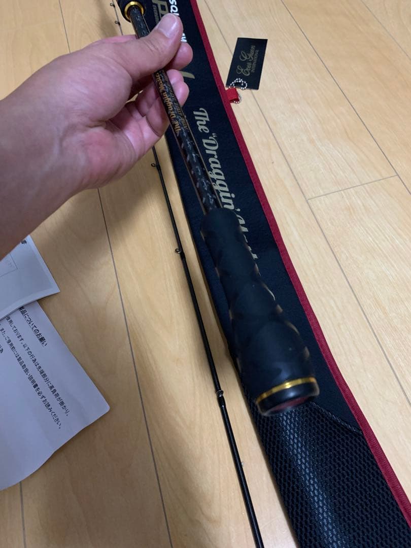 極美品★エバーグリーン★スキッドロウ★ドラッギンマスター★C63★イカメタル等