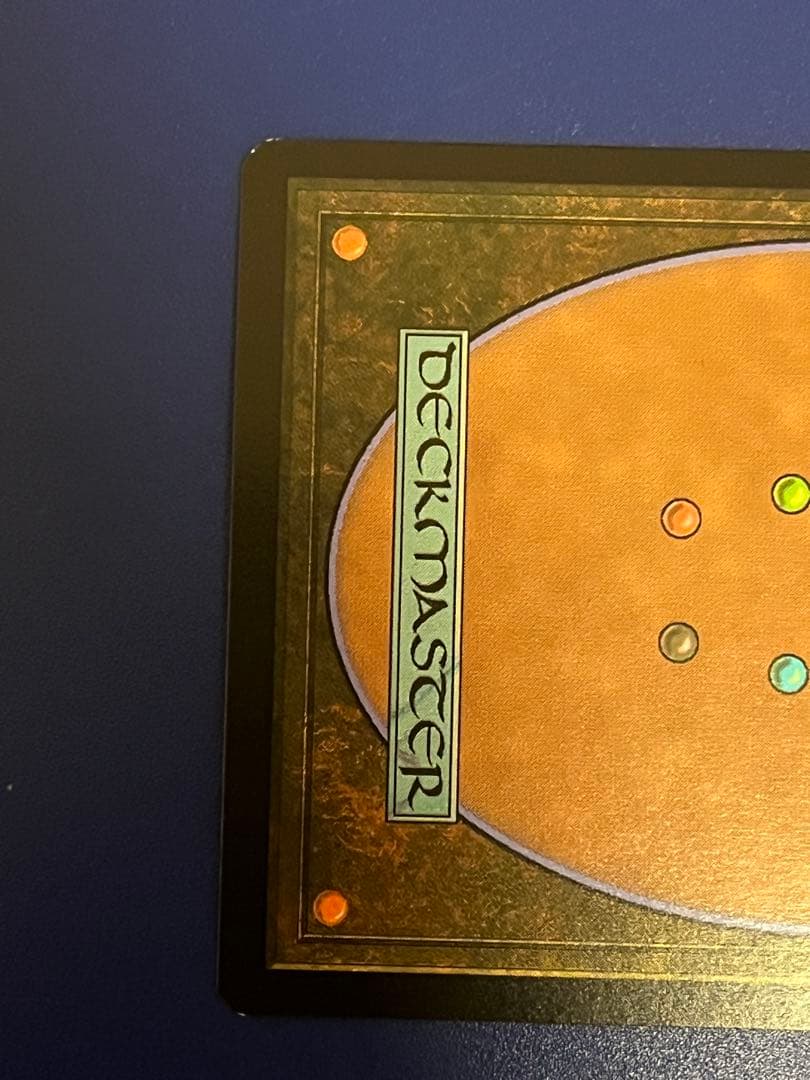 P*t様 魔力の墓所 日本語版 拡張 フルアート