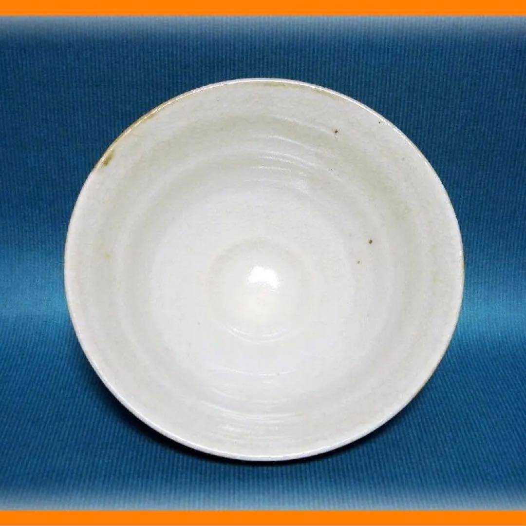 @586『草文 茶碗』　/骨董品 古美術 古道具 アンティーク