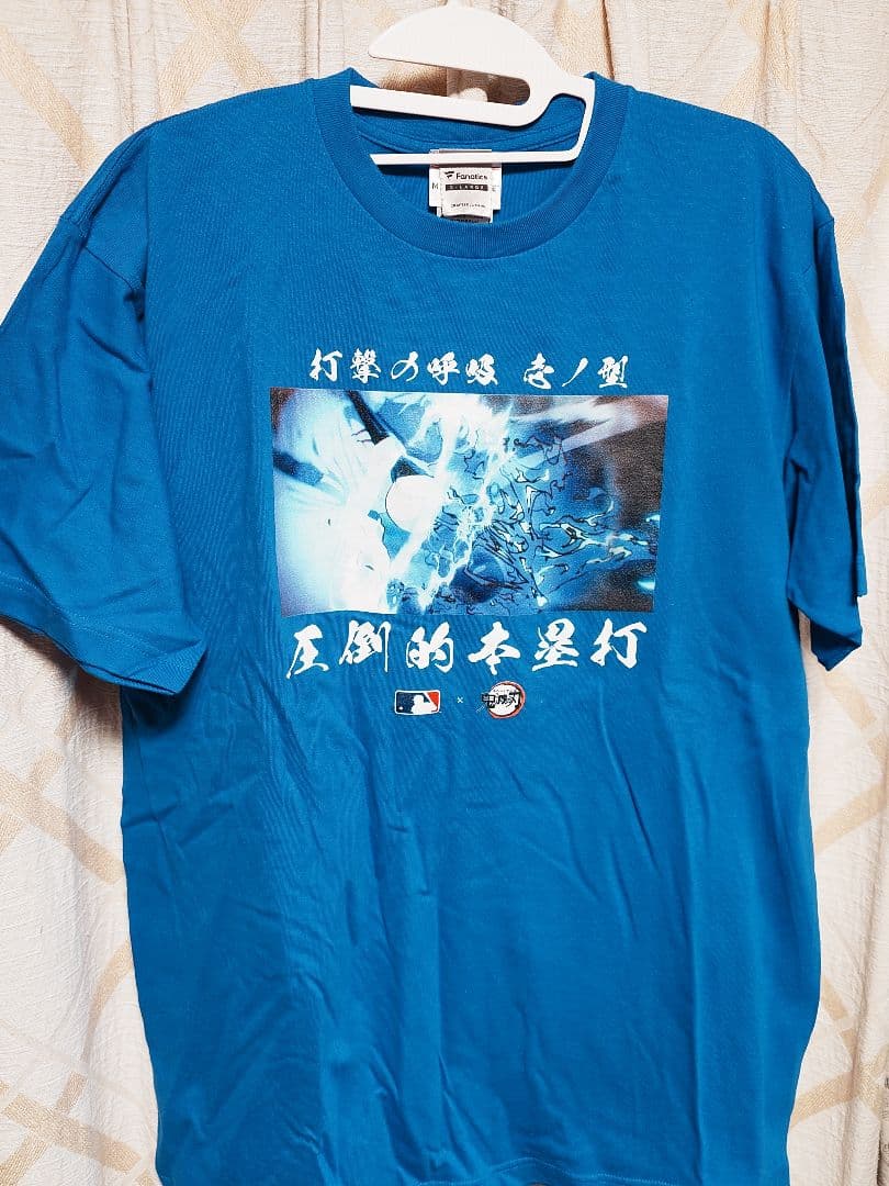 MLB×鬼滅の刃 コラボ 大谷翔平 打撃の呼吸 壱ノ型 圧倒的本塁打 Tシャツ