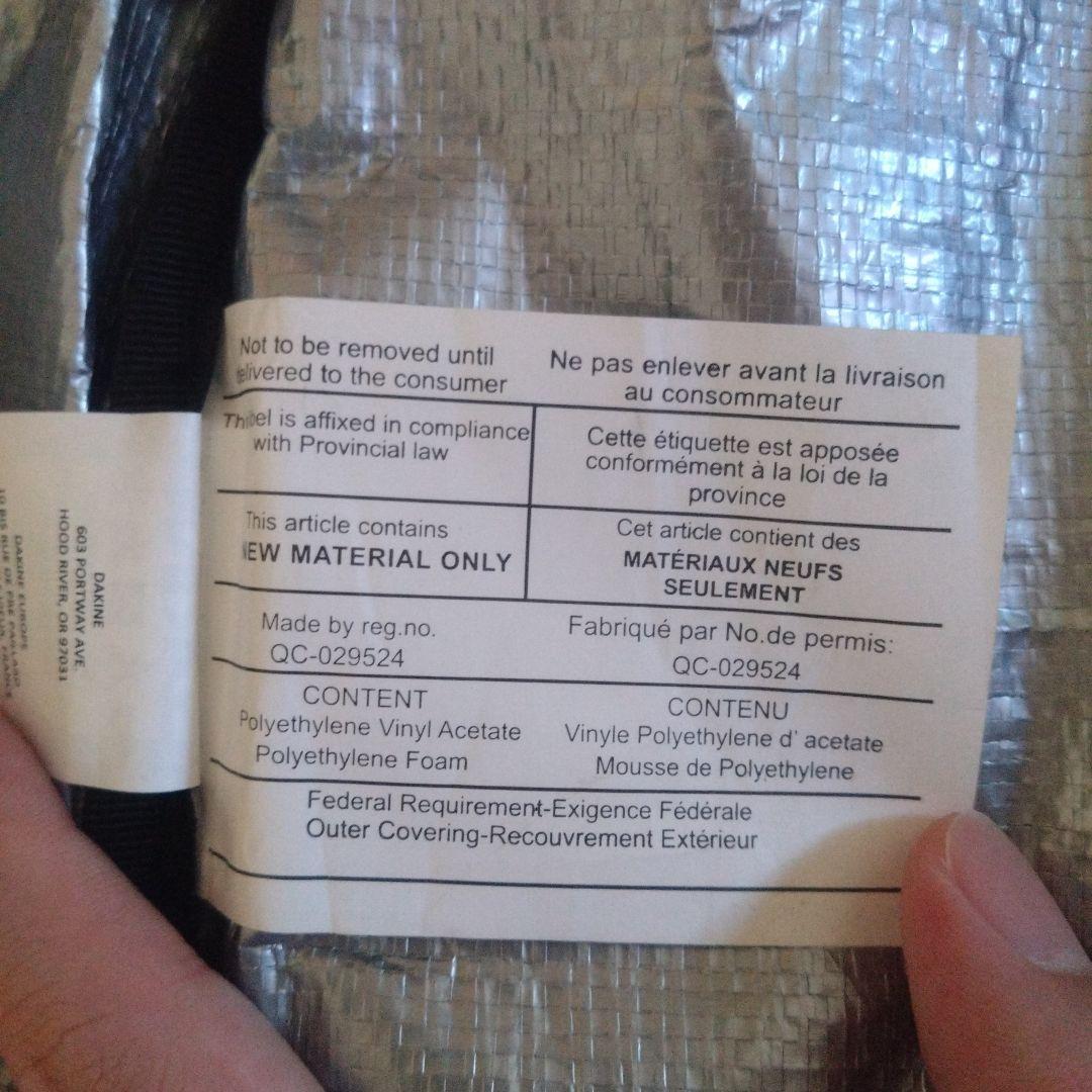 スキーケース DAKINE FALL LINE SKI ROLLER 190cm