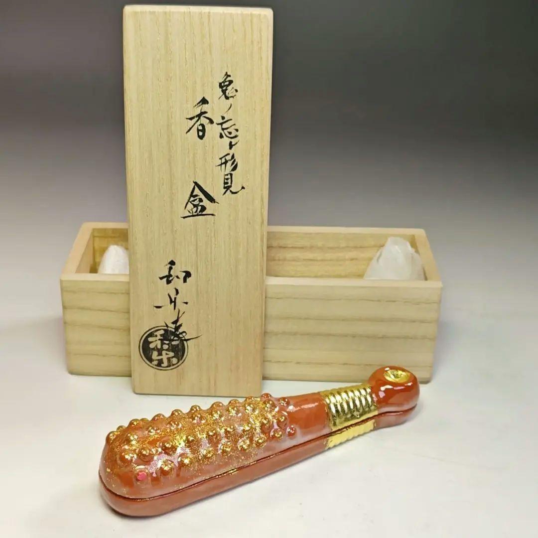 イ789 香合『川崎和楽作』『鬼の忘れ形見　香合　共箱』茶道具