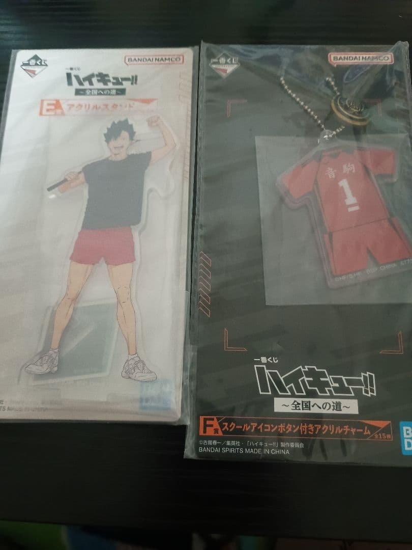 ハイキュー!!黒尾さんグッズセット 極楽湯・ぬいぱる・フィギュア・缶バ・アクスタ