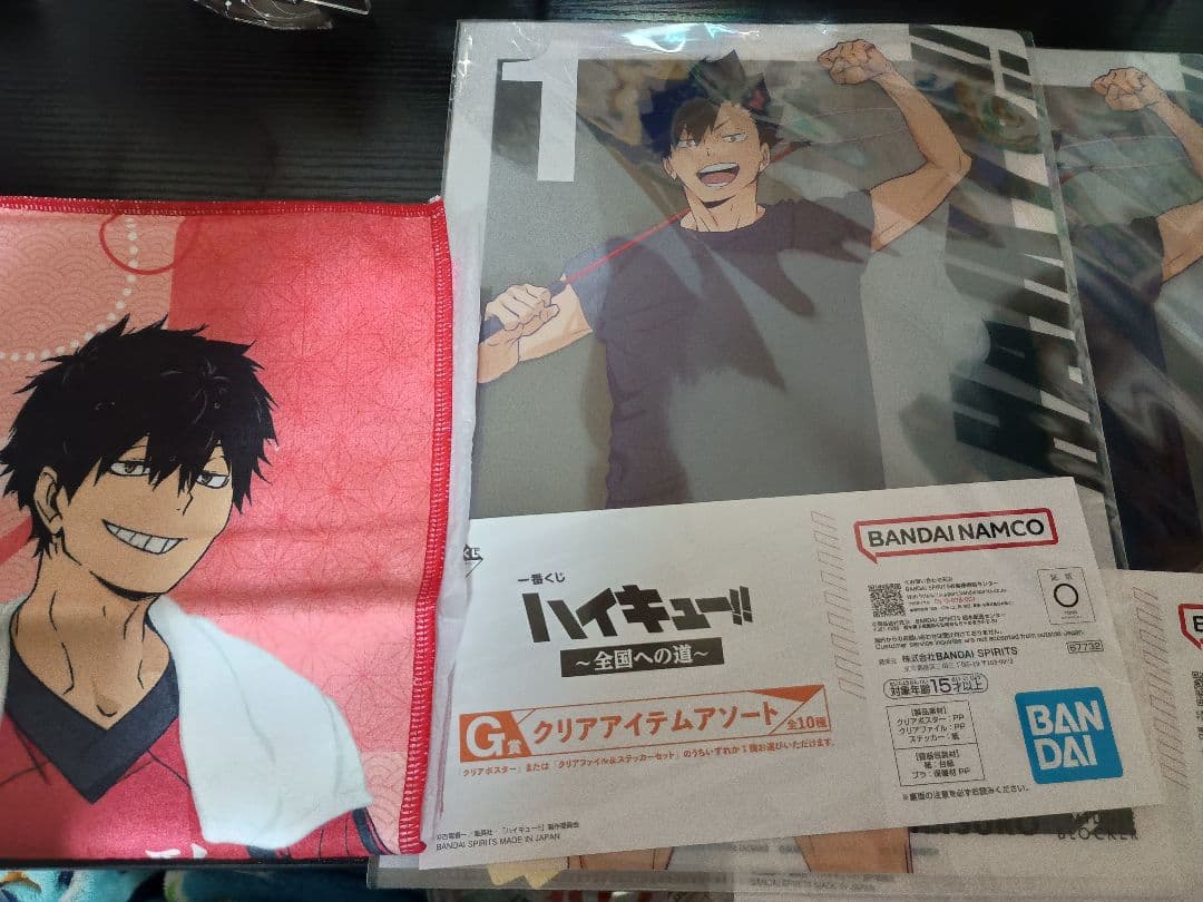 ハイキュー!!黒尾さんグッズセット 極楽湯・ぬいぱる・フィギュア・缶バ・アクスタ