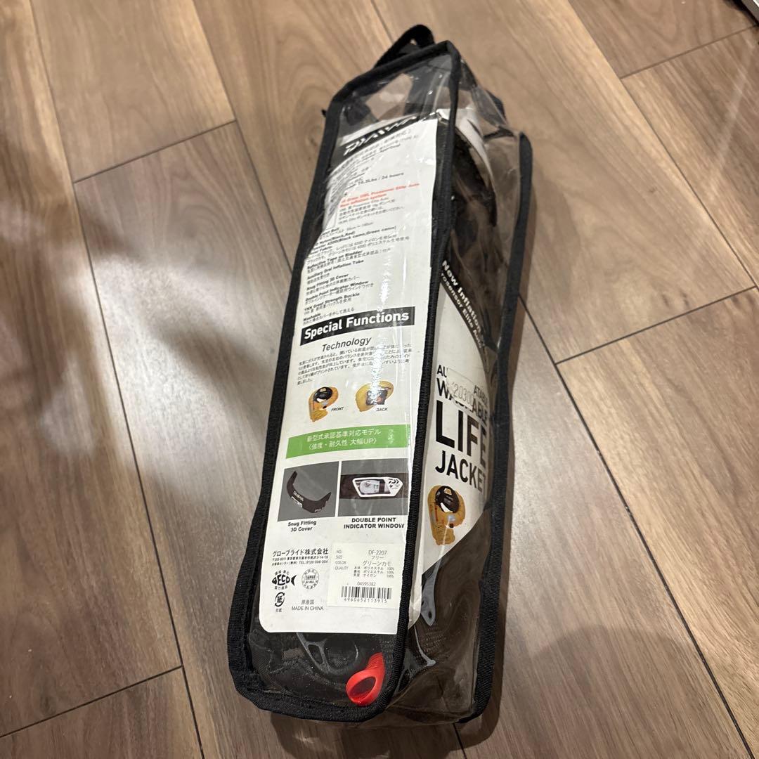 Daiwa DF-2207 ライフジャケット