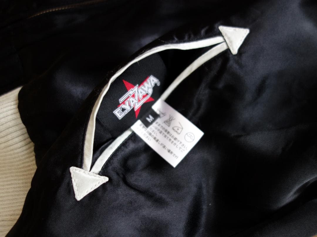 矢沢永吉さん　リバーシブルスカジャン　M