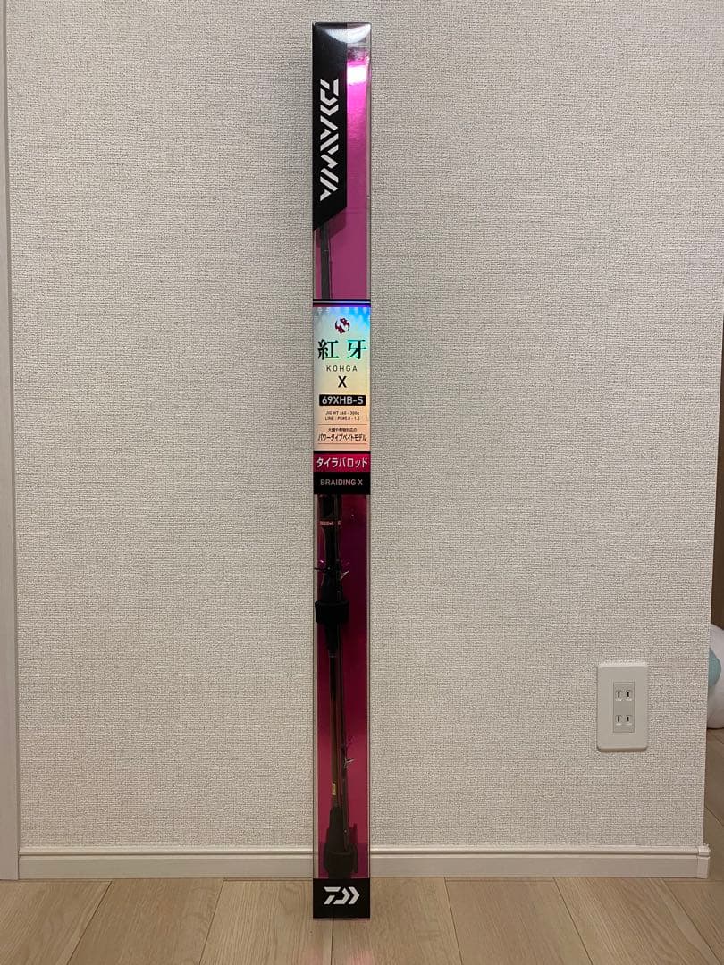 KOHGA X69XHB-S タイラバロッド