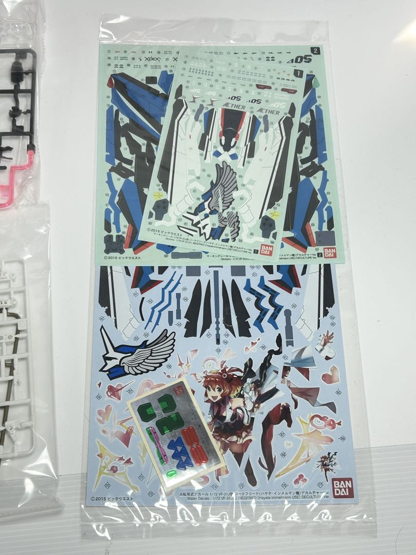 マクロスデルタ VF-31J/C ジークフリード(ハヤテ機) デカルチャーVer