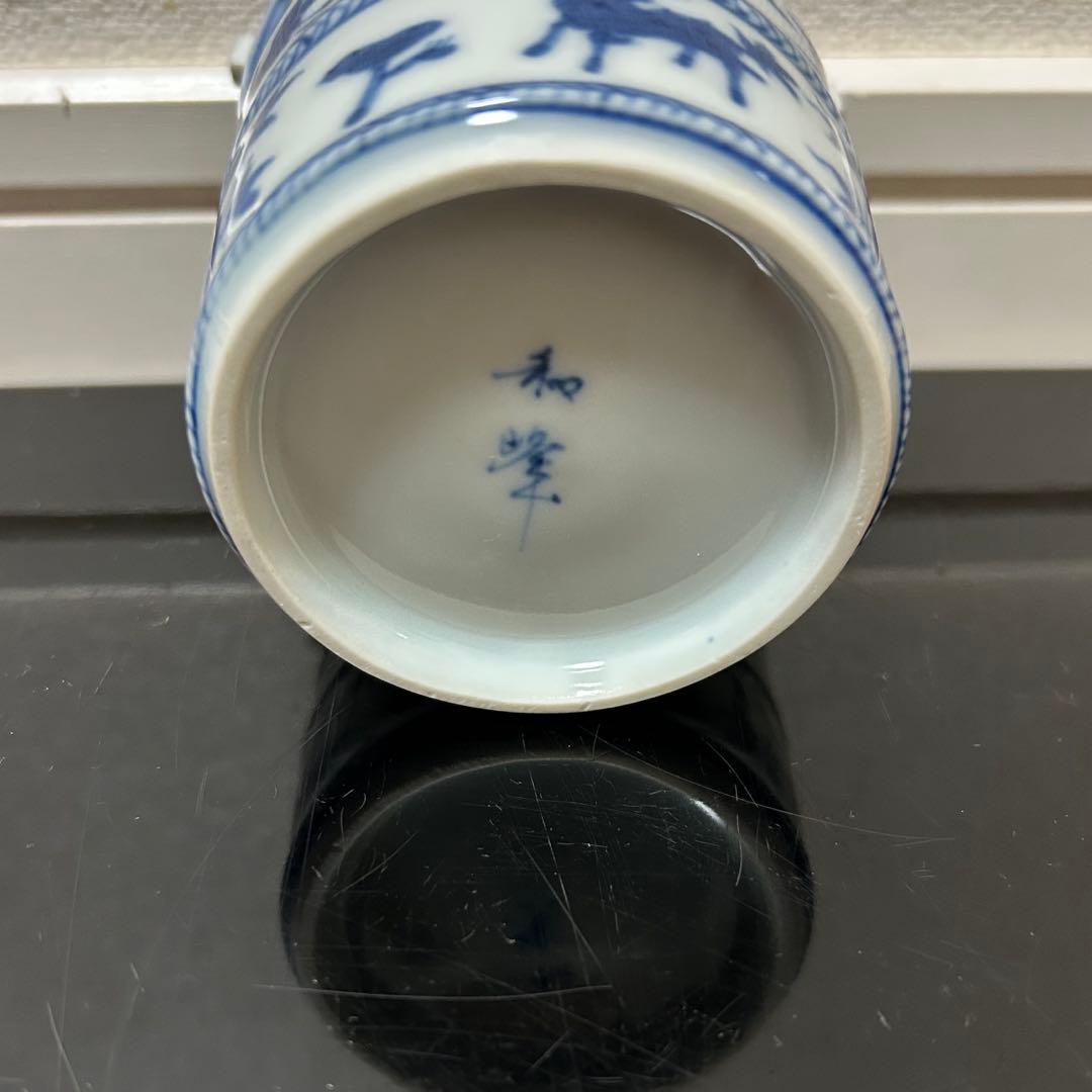 染付吉祥文手桶茶入　茶道具懐石鵬雲斎坐忘斎淡々斎即中斎而妙斎棗水指茶杓水屋茶碗釜