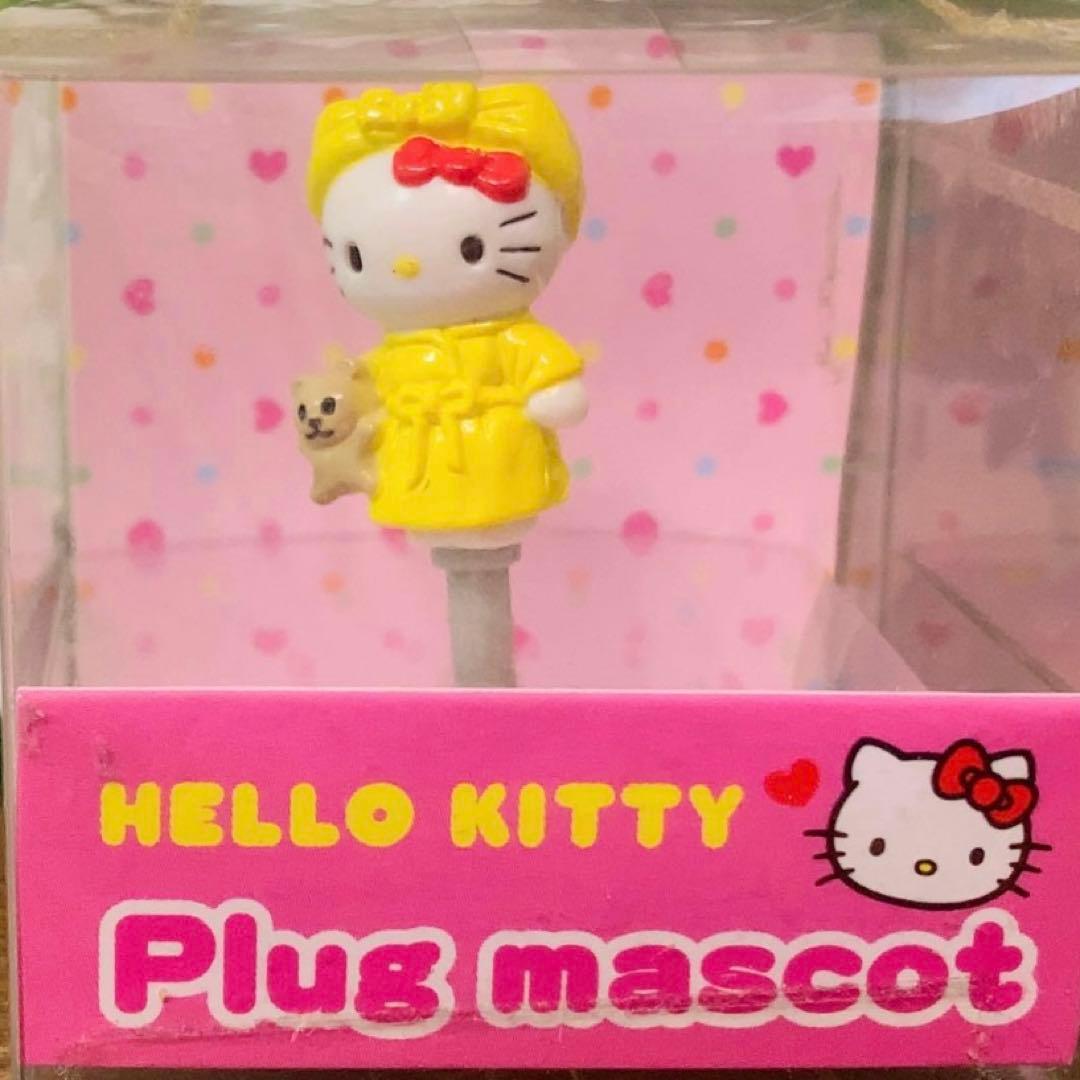 た*ぽ様 ★希少レア★ ハローキティ プラグマスコット　3種