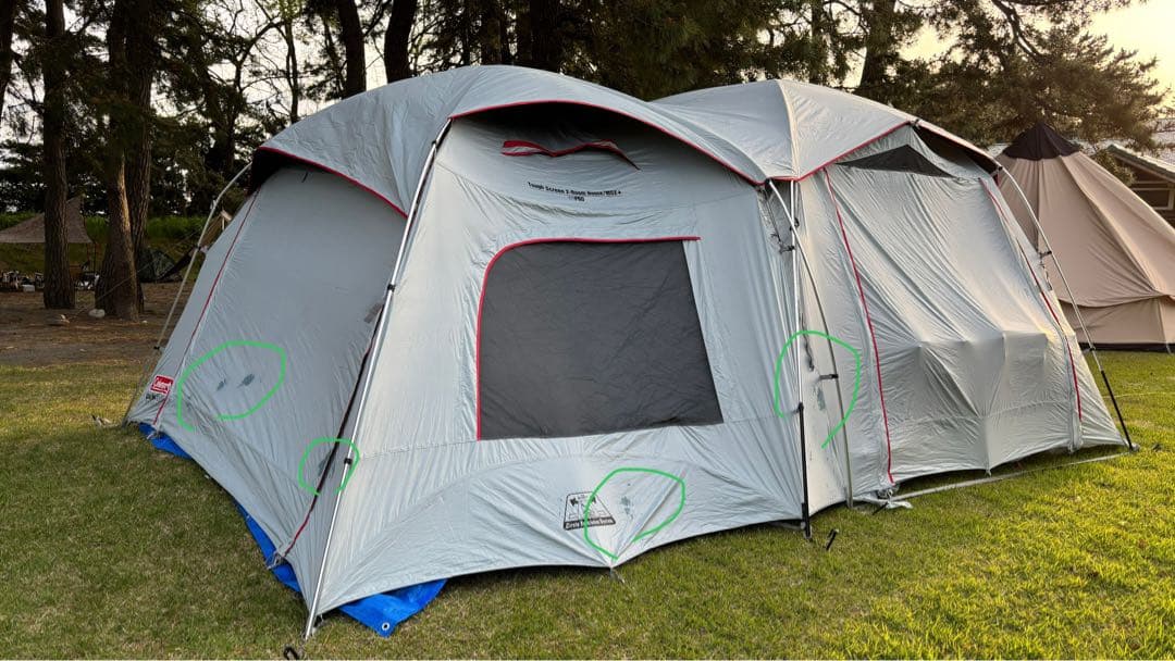 【価格相談OK】コールマン タフスクリーン2ルームエアー/MDX+