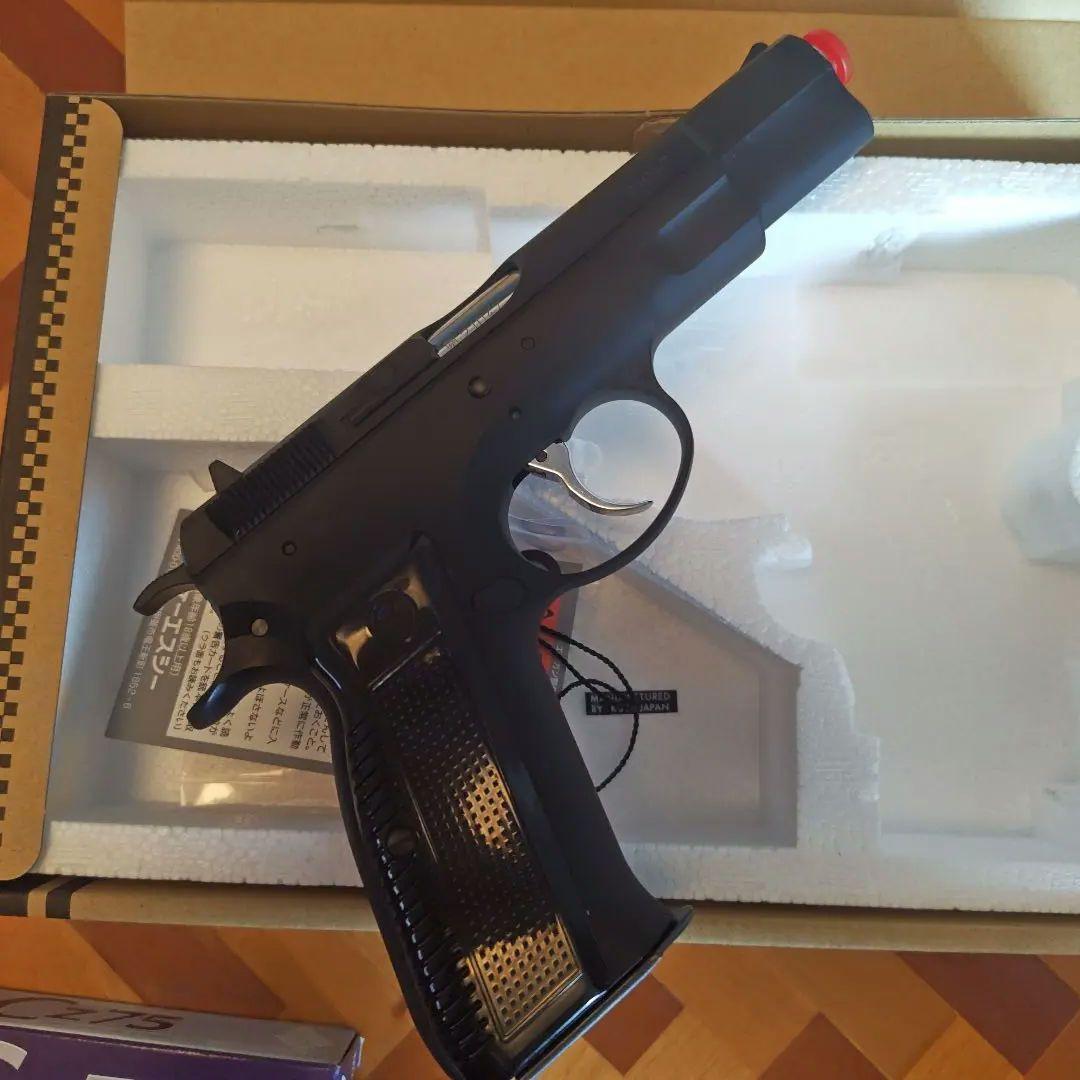 KSC CZ75 2nd HW System7 新品未使用　予備マガジン２本付き