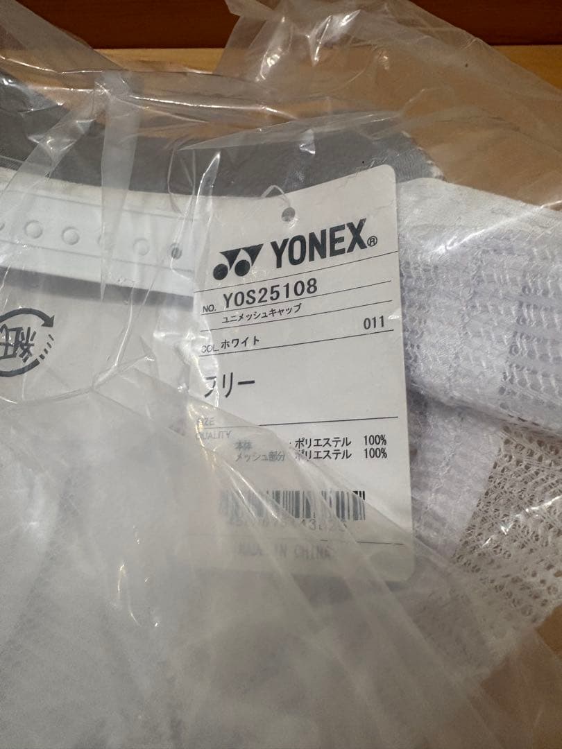 【NEW】ヨネックス キャップ 帽子 国民スポーツ大会YONEX