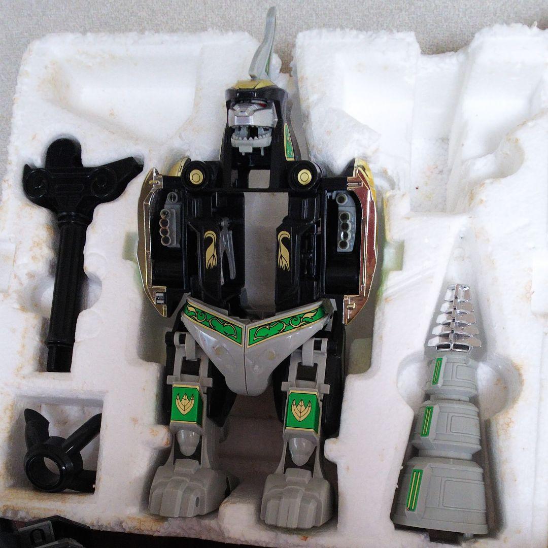 1992年◆大獣神◆剛龍神 ◆獣騎神キングブラキオン