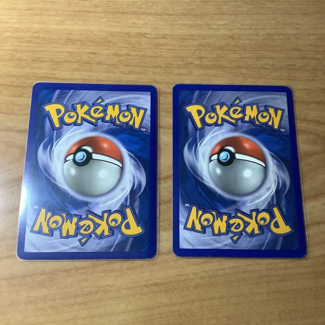 ポケカ ベイリーフ　カビゴン　δ種　英語