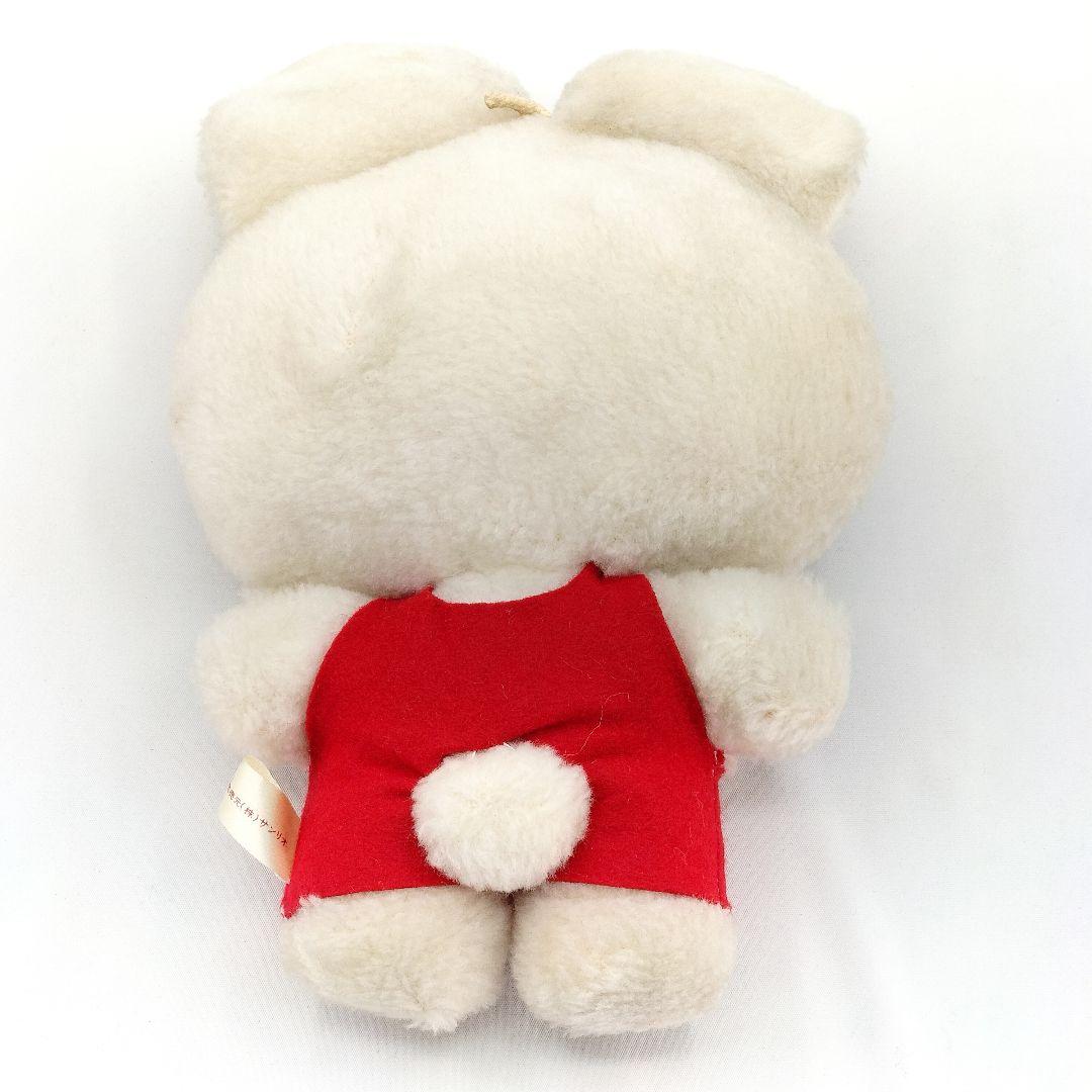 旧ロゴ サンリオ うさぎ 当時物 昭和レトロ 1976年 希少 ぬいぐるみ