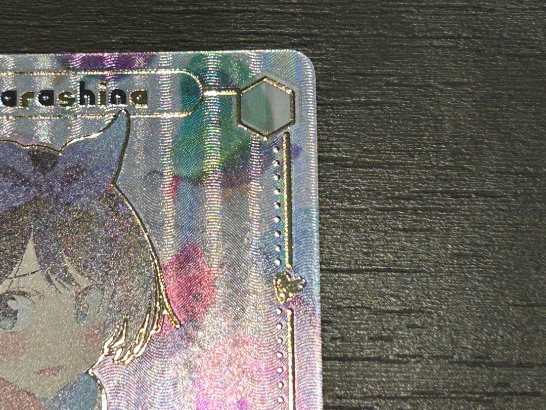 彼女、お借りします Vol.2 ヴァイスシュヴァルツ　瑠夏 SSP