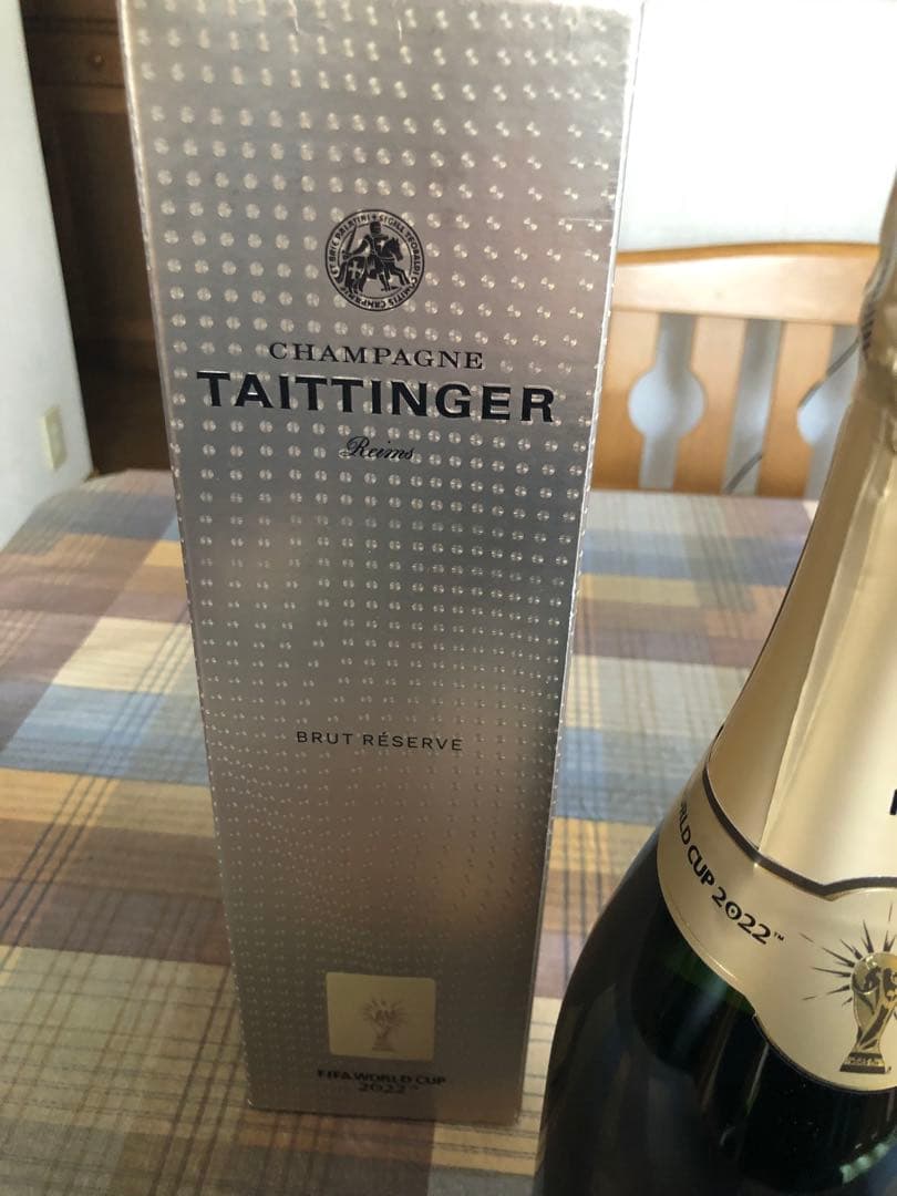 モエシャンドン&ヴーヴークリコロゼ　２本セット