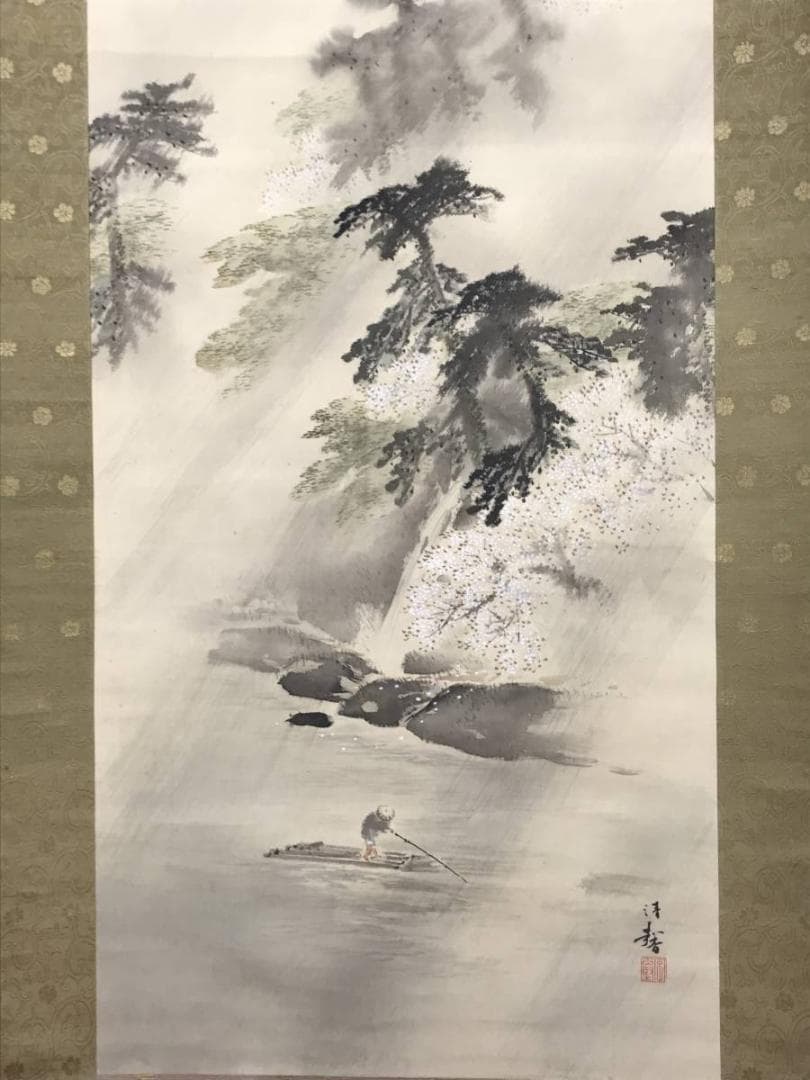 【真作】吉谷清馨/嵐峡春雨図/山水図/嵐山春景図/掛軸/名家伝来/AC-605