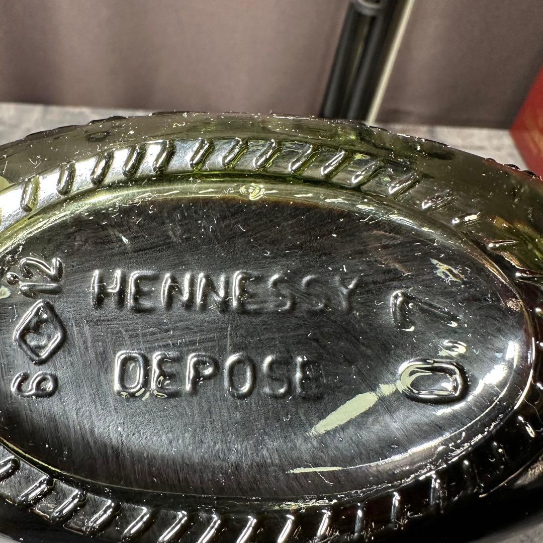 Hennessy XO コニャック 700ml 金キャップ　グリーンボトル