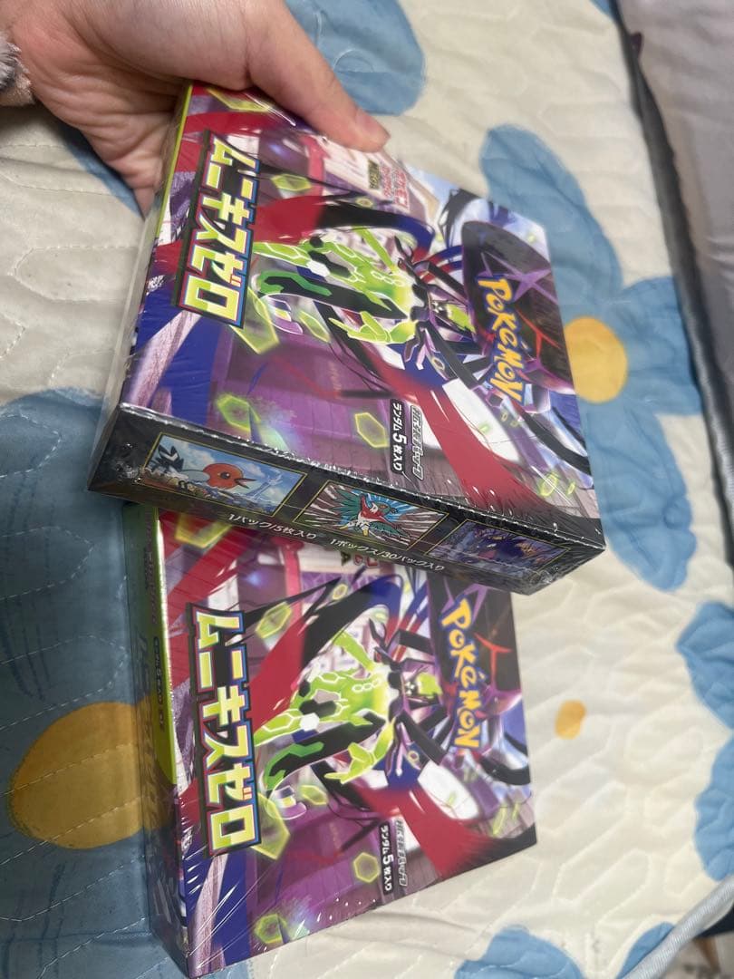 【新品未開封】ポケモンカード ムニキスゼロ2boxセット　シュリンク付き