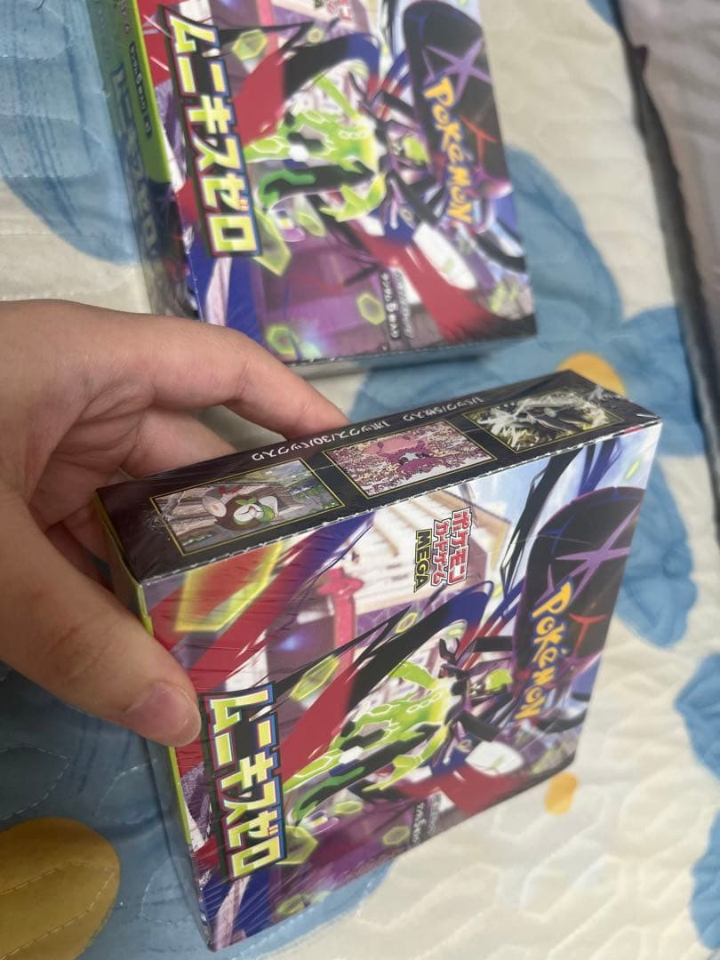 【新品未開封】ポケモンカード ムニキスゼロ2boxセット　シュリンク付き