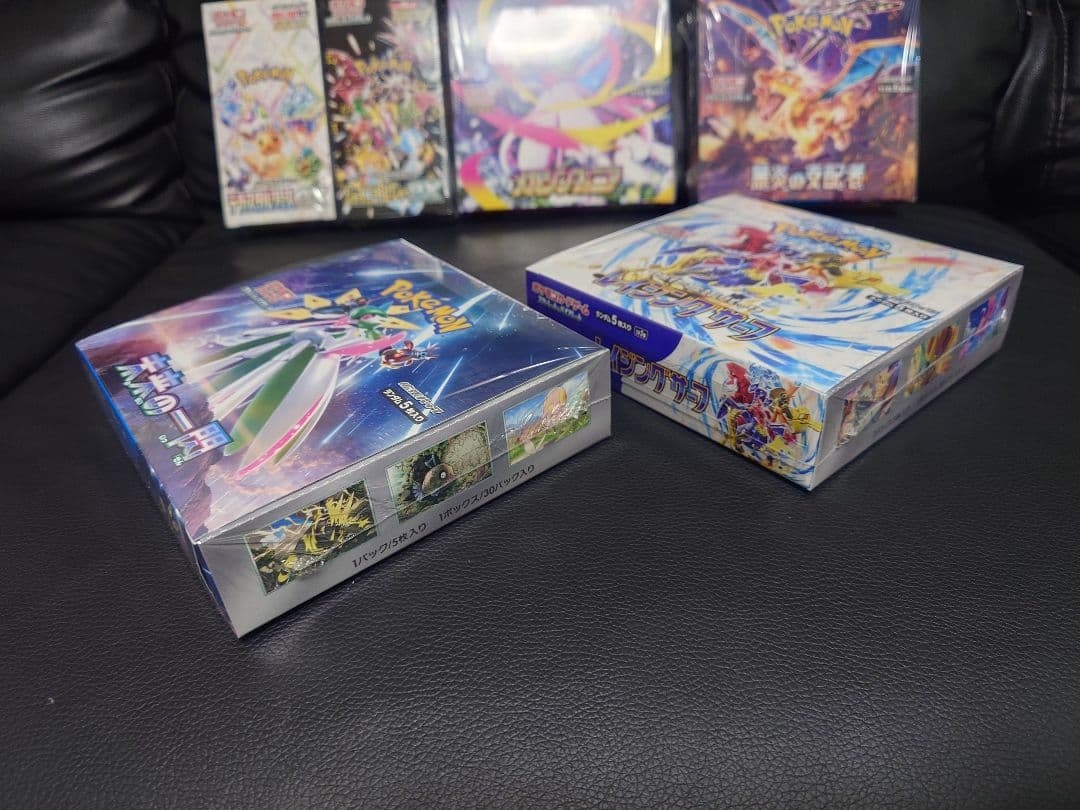 ポケモンカードゲーム 8ボックスセット