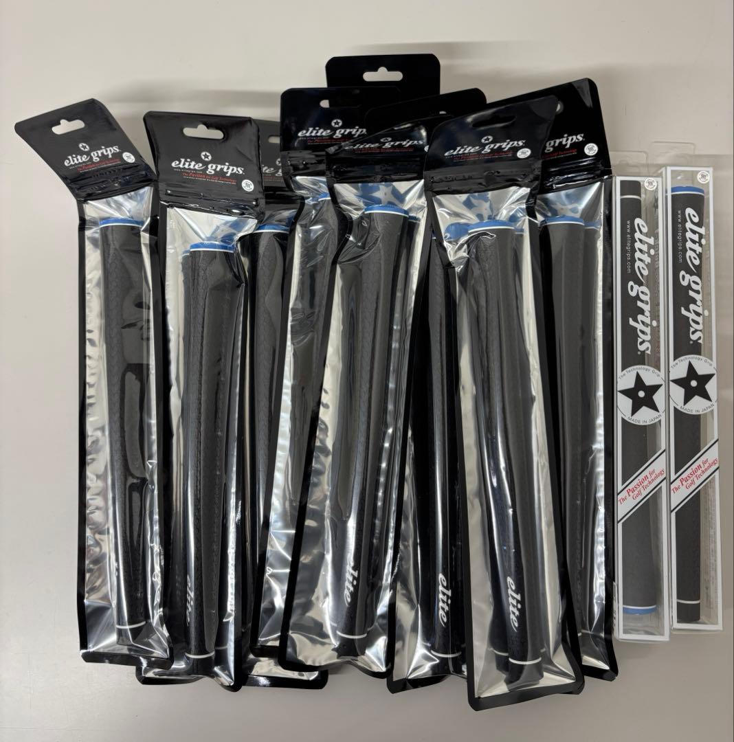 elite grips XT 黒12本セット