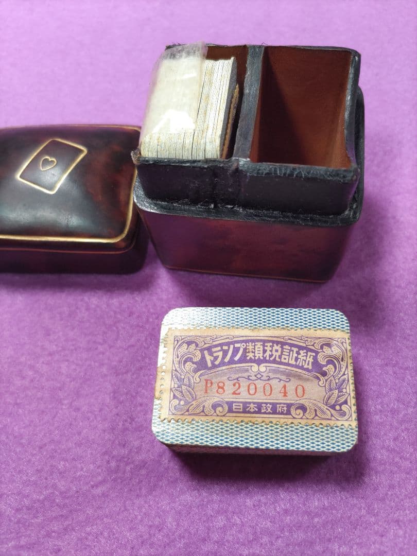 珍しいミニチュア革製トランプケースとトランプ2セット