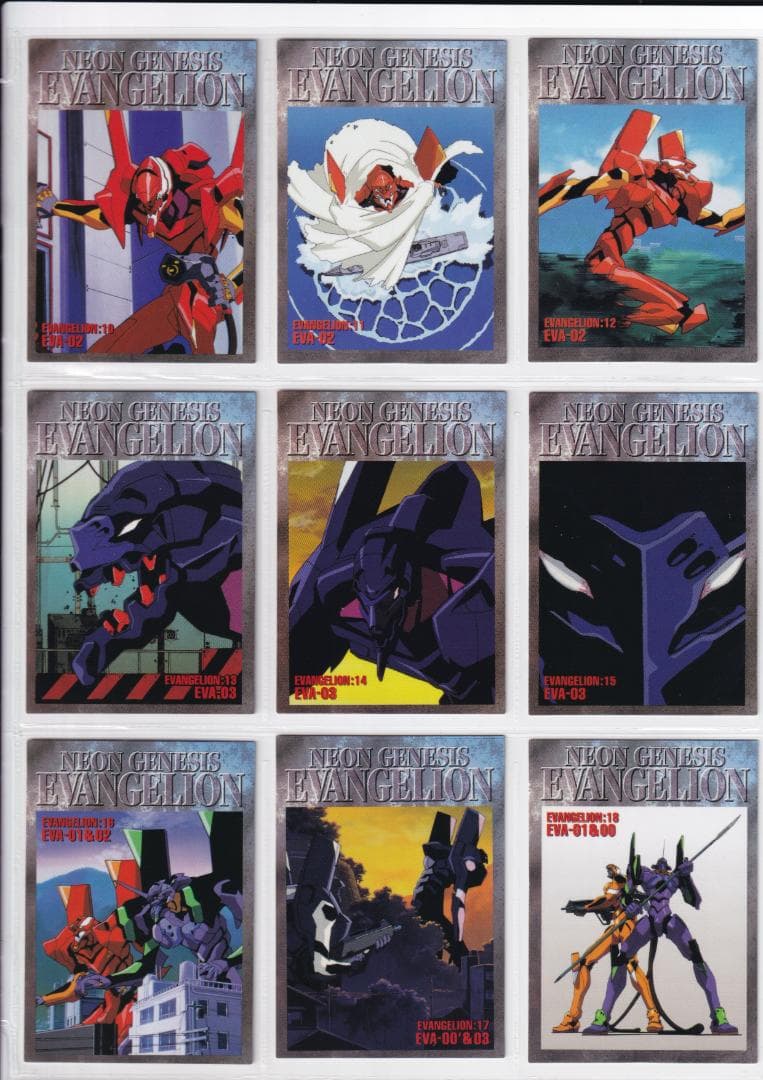 新世紀エヴァンゲリオン　カードダスマスターズ　 弐集　 フルコンプ　初版