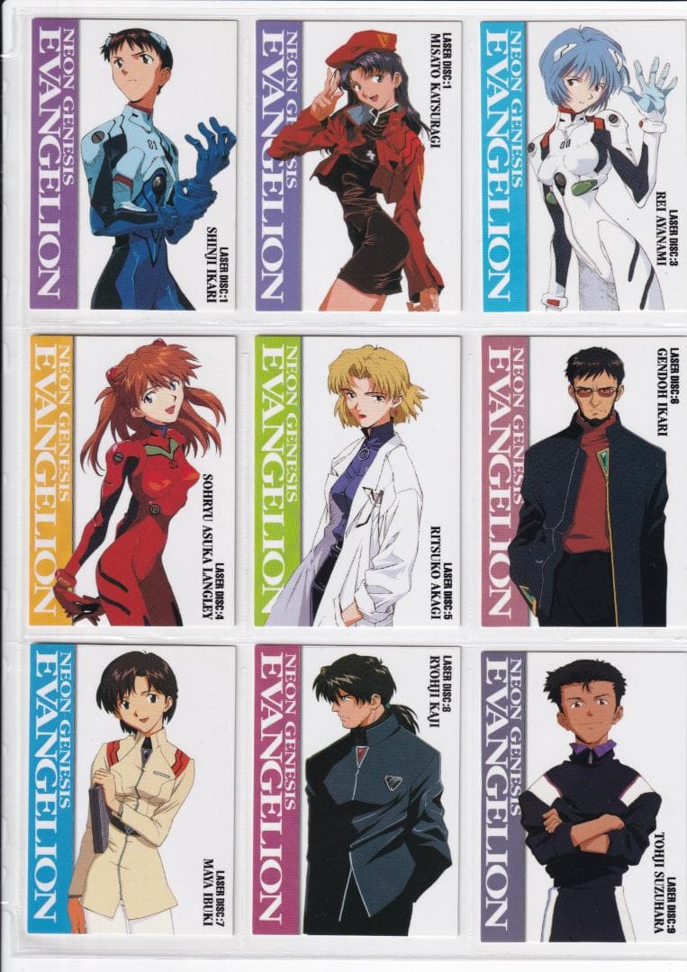 新世紀エヴァンゲリオン　カードダスマスターズ　 弐集　 フルコンプ　初版