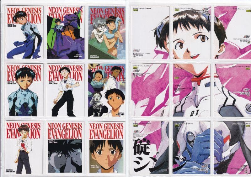 新世紀エヴァンゲリオン　カードダスマスターズ　 弐集　 フルコンプ　初版