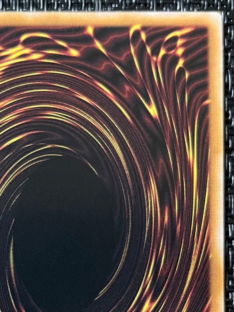 遊戯王　真紅眼の黒竜 レッドアイズブラックドラゴン　イラスト違い　25th