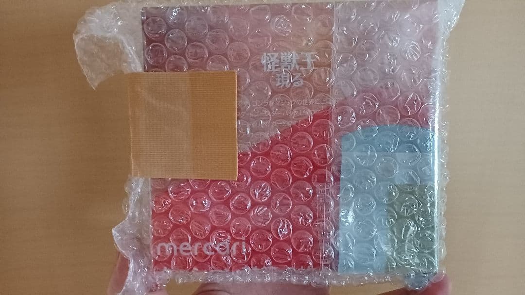 ★ MTG イコリア コレクター ブースターパック 日本語版 未開封 梱包済み！