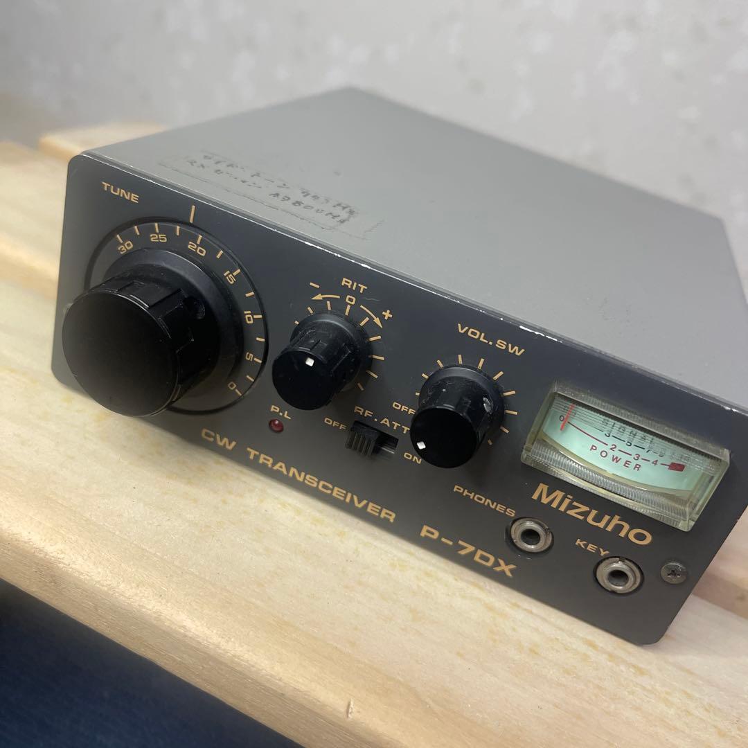 Mizuho CWトランシーバー P-7DX