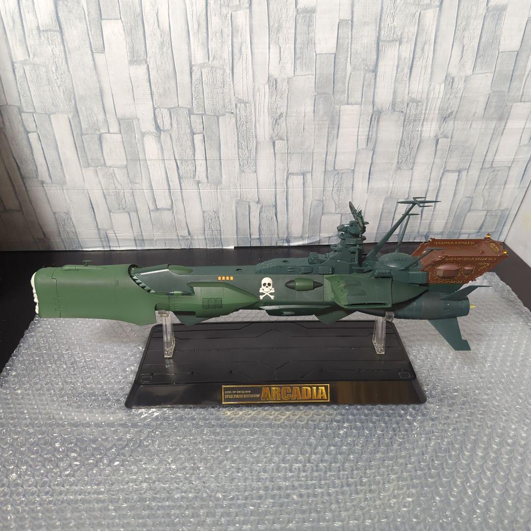 【希少】超合金魂 GX-67 宇宙海賊戦艦アルカディア号 銀河鉄道999