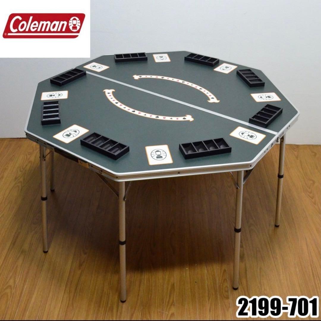 Coleman コールマン 折りたたみアウトドアゲームテーブル 希少