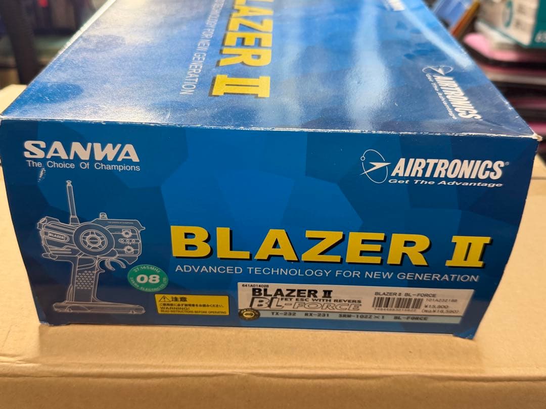 田宮1/10NISMO COPPERMIX SILVIA TT-01Dフルセット