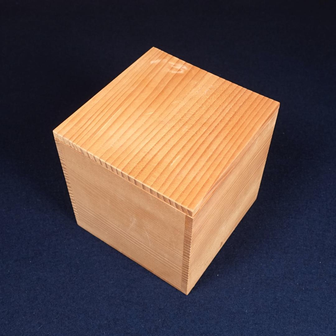 13代 中里太郎右衛門窯 絵唐津 銘々皿 小皿 5客 共箱