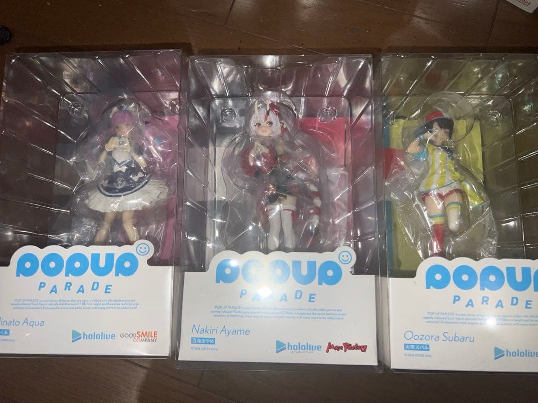 pop up parade ホロライブ　15体セット