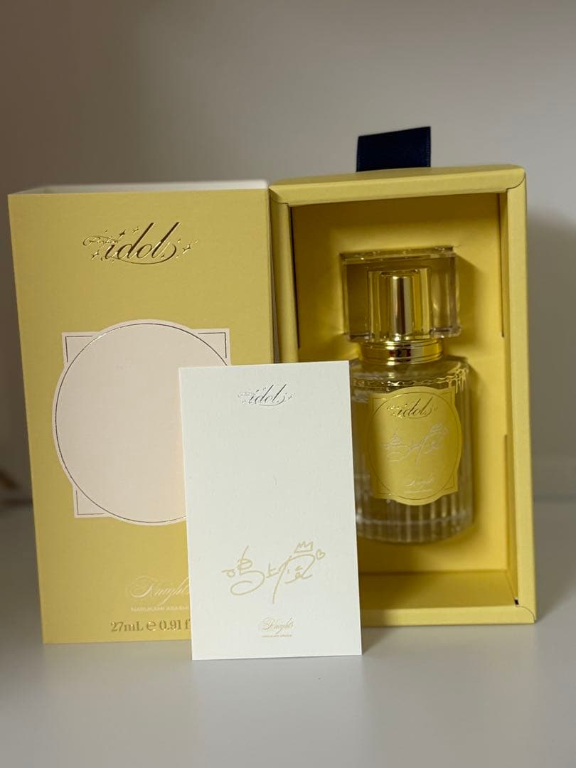 あんスタ　香水　オードパルファム　鳴上嵐