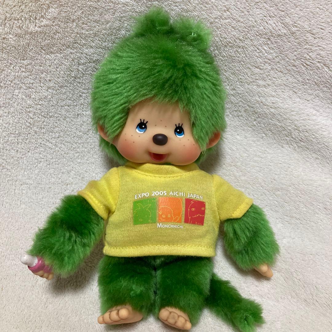 モンチッチペア 2005 愛・地球博限定デザイン Ｓサイズ