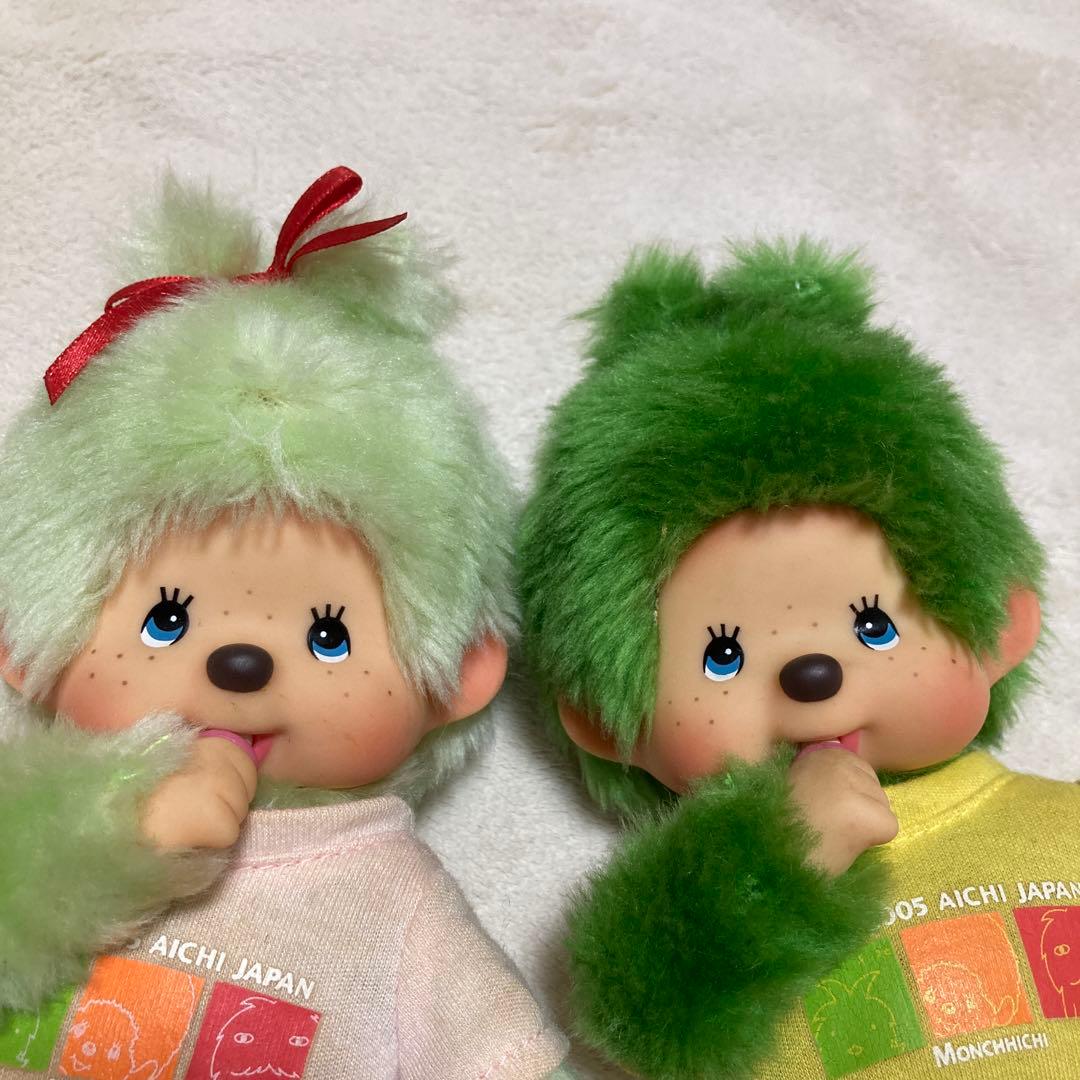 モンチッチペア 2005 愛・地球博限定デザイン Ｓサイズ