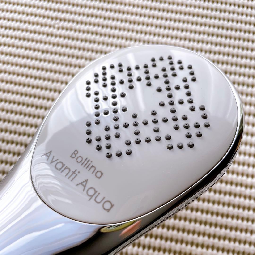 【匿名発送】ボリーナアヴァンティアクア（シャワーヘッド）