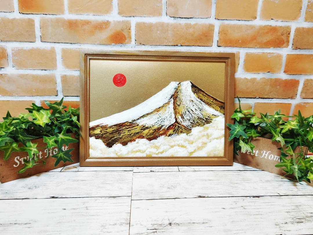 油絵 絵画【黄金富士山】
