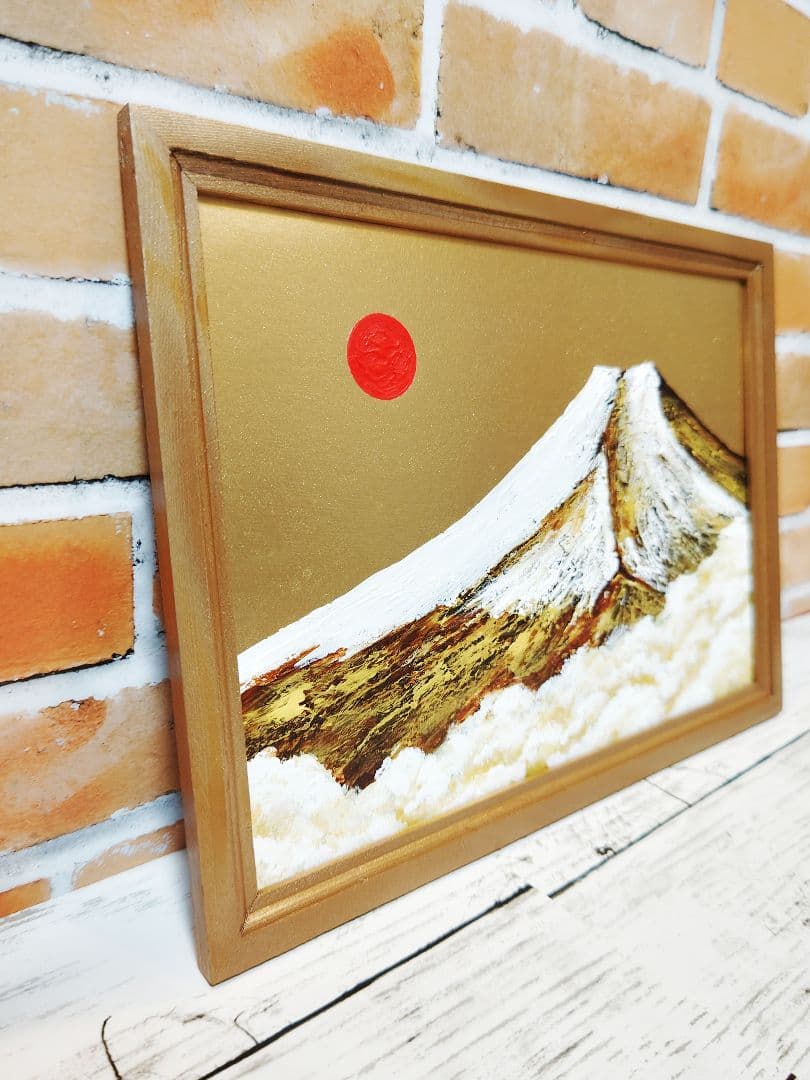 油絵 絵画【黄金富士山】