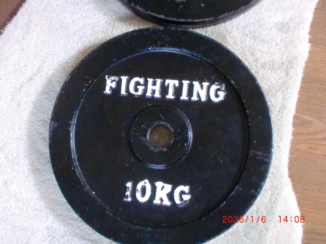 20kg.FIGHTING 10kg バーベルプレート 2枚セット
